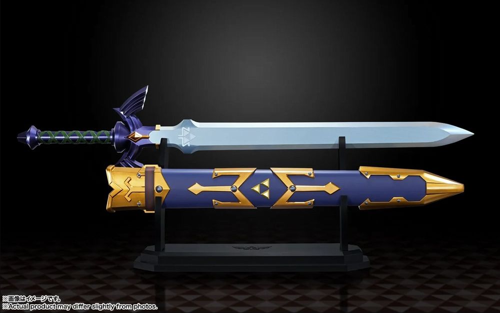 The Legend of Zelda annunciata la vendita della Master Sword.jpg